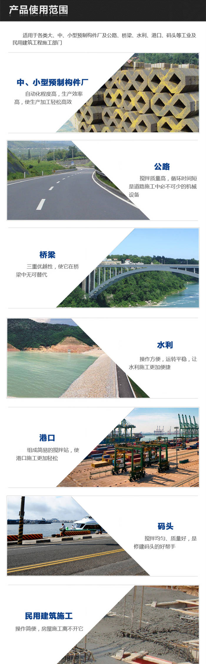 JZM750水蜜桃视频免费观看